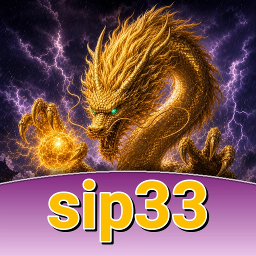 Layar notifikasi sip33